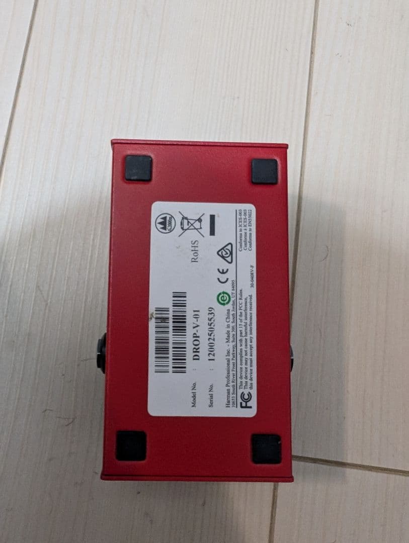 ギター Digitech / drop