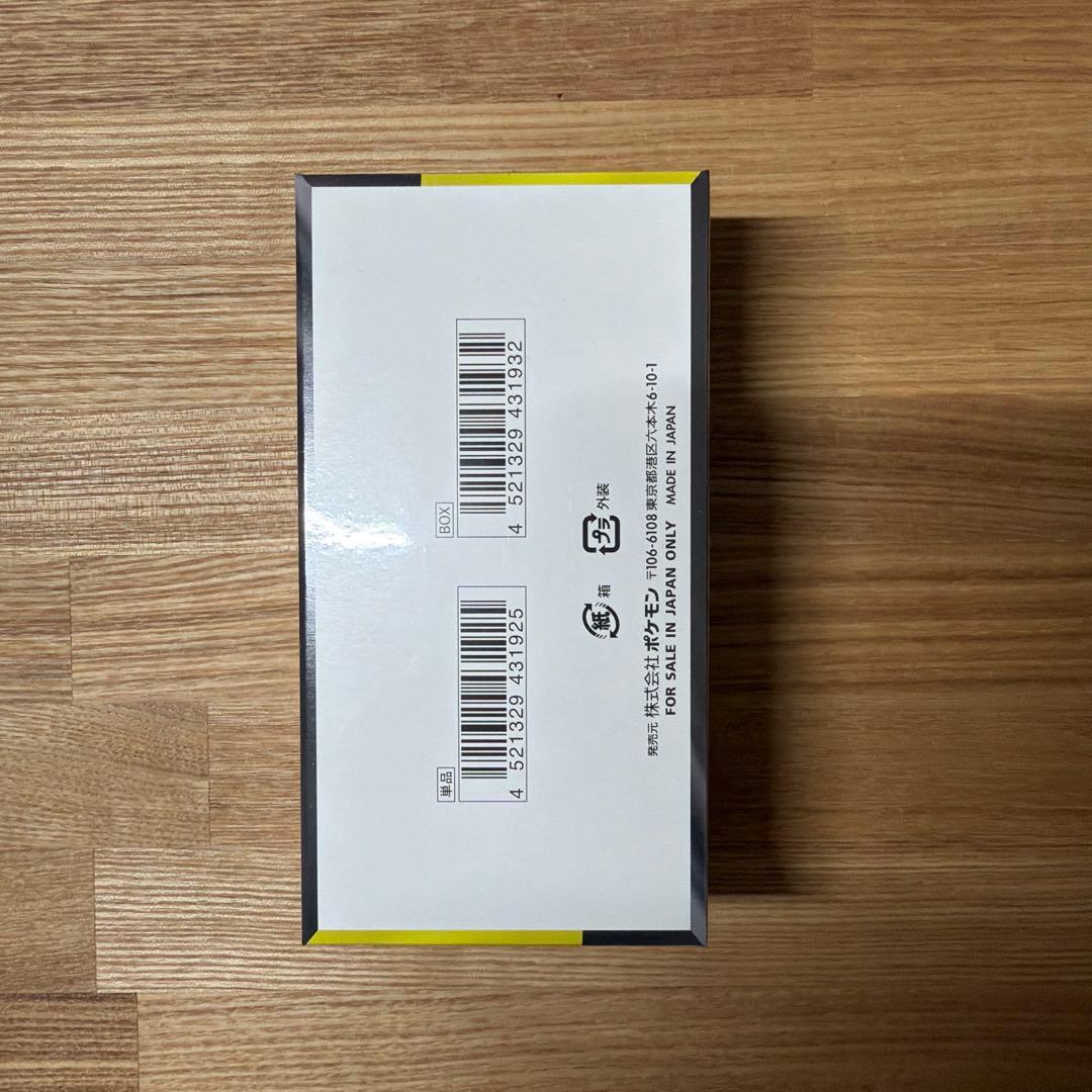 MEGAドリームex 1BOX メガドリームex シュリンク付 ポケセン産