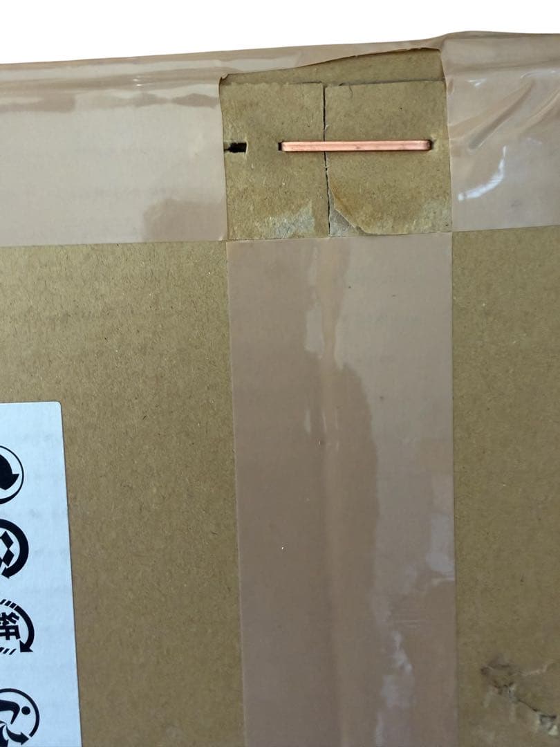 ヤマハ MBL-25A マーチングベル 未開封品 打楽器 ケース付き 日本製