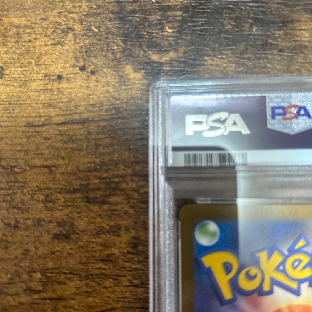 2025 POKEMON SV-P JP ヒロシマのピカチュウ PSA10