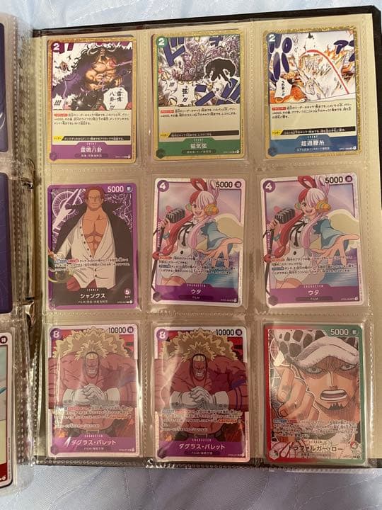 ワンピースカードゲーム　引退品