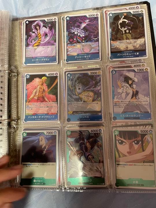 ワンピースカードゲーム　引退品