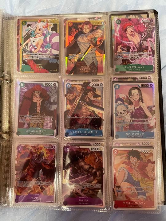 ワンピースカードゲーム　引退品