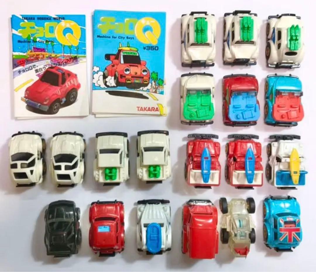 【激レア】チョロQ　A品番　カタログ　1980年代 　まとめ売り