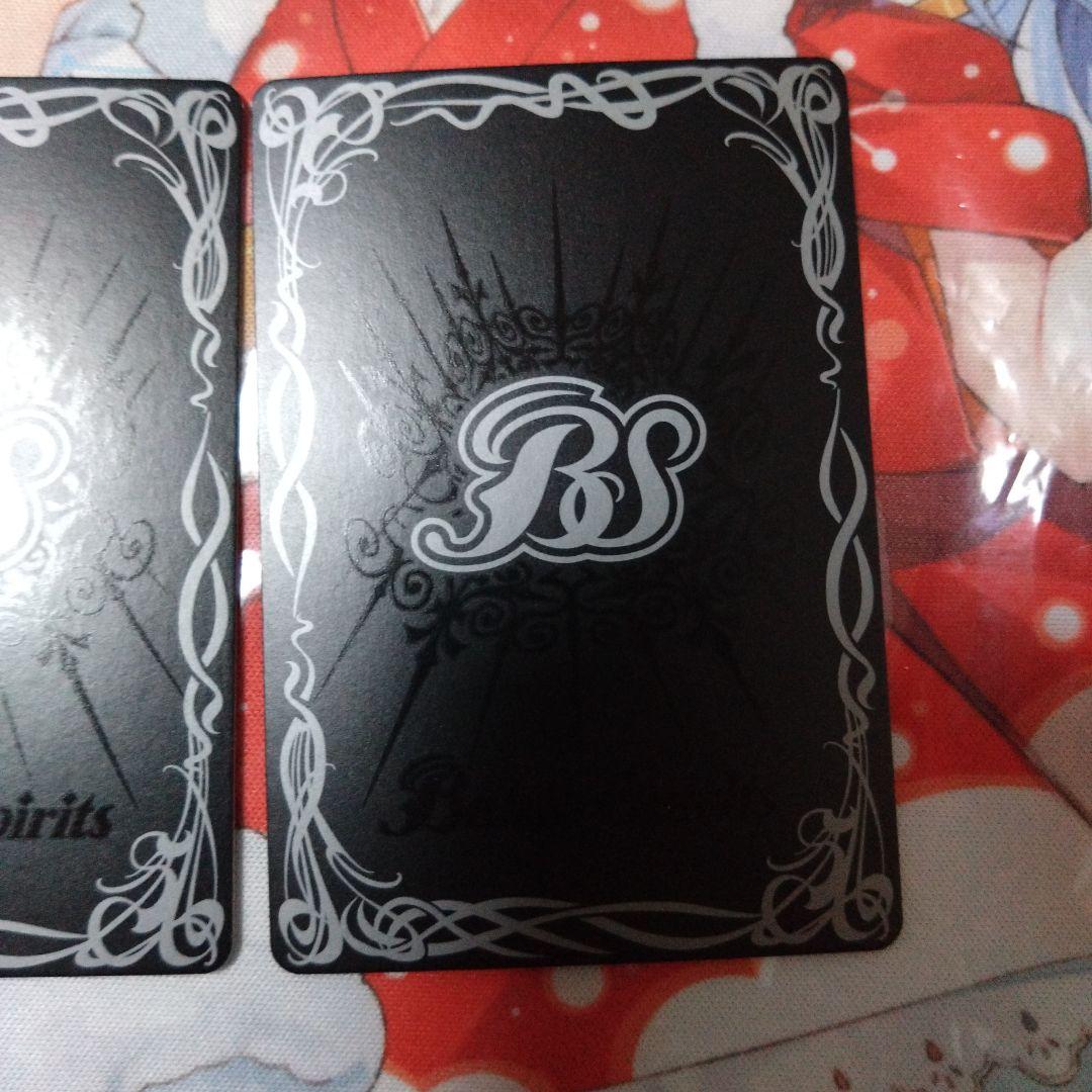 バトスピ 蛇皇神帝 アスクレピオーズ 初期 レリーフ 3枚セット 良品