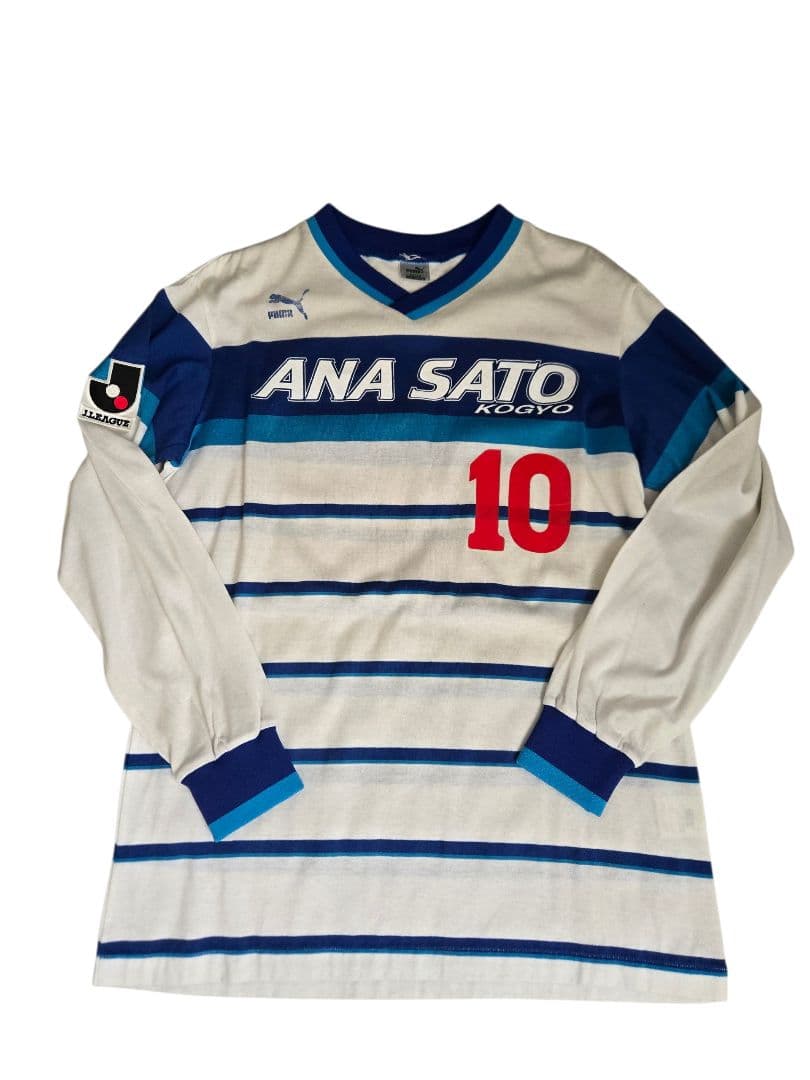 92-93 横浜フリューゲルス 選手実使用、支給品長袖ユニフォーム エドゥー