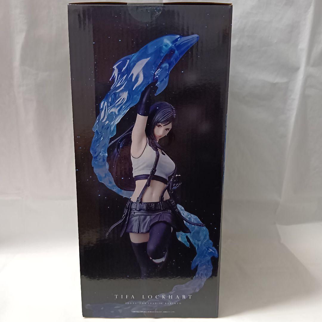 ファイナルファンタジー7 FF7 くじ　エンド賞　　フィギュア　ティファ