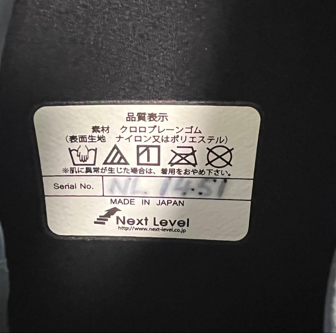 LEXOL ブラック フルスーツ ネオプレン　MLサイズ