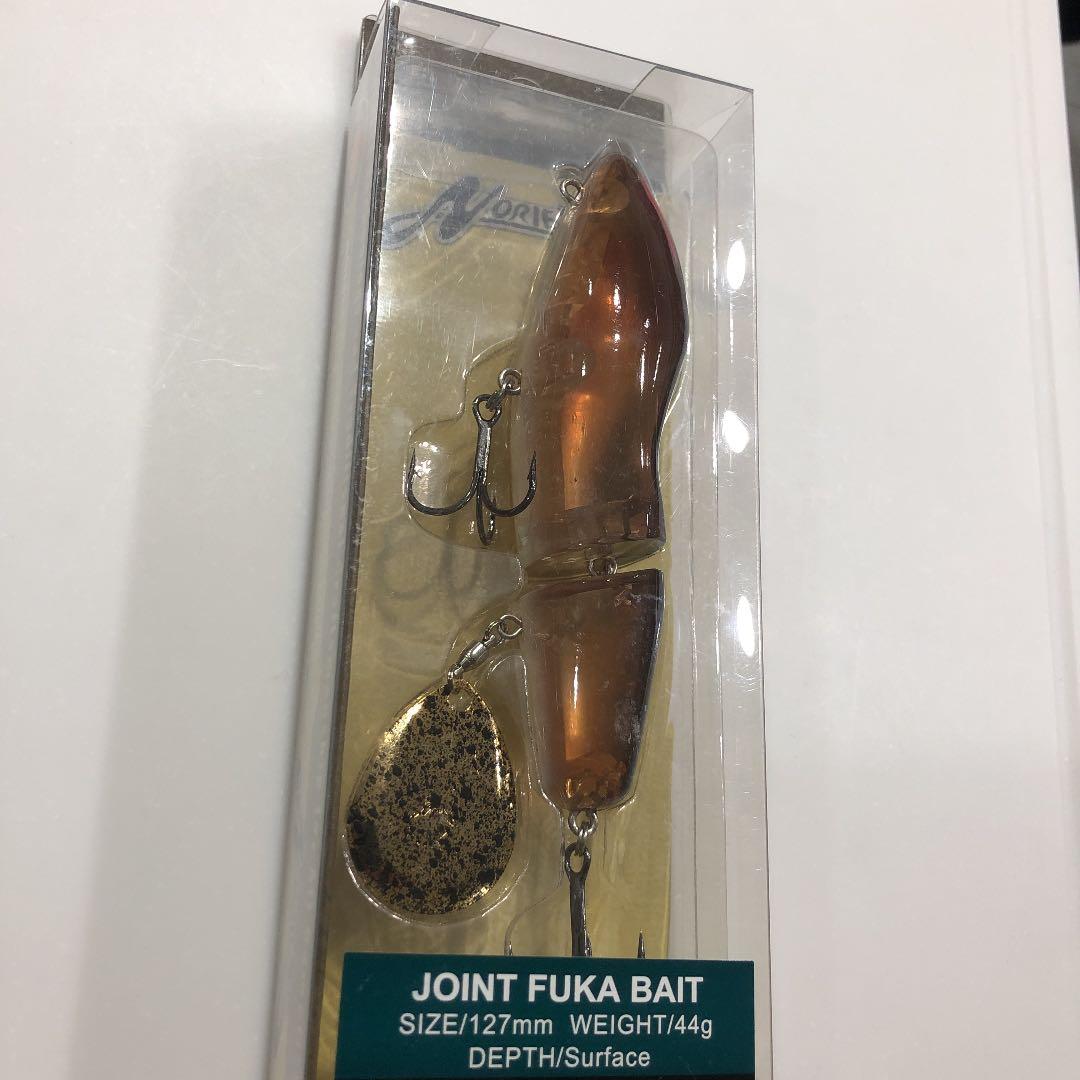ジョイントフカベイト　マディーゴースト
