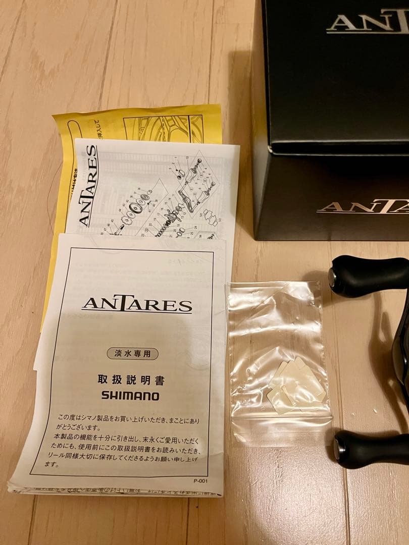 美品　19アンタレス　LEFT HG 左巻き　レフト