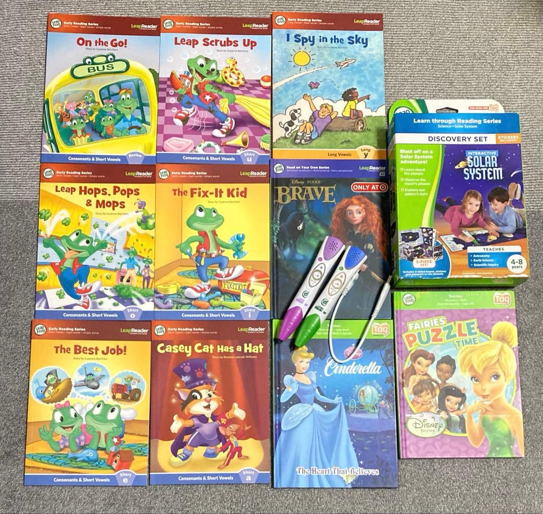 リープリーダー　セット