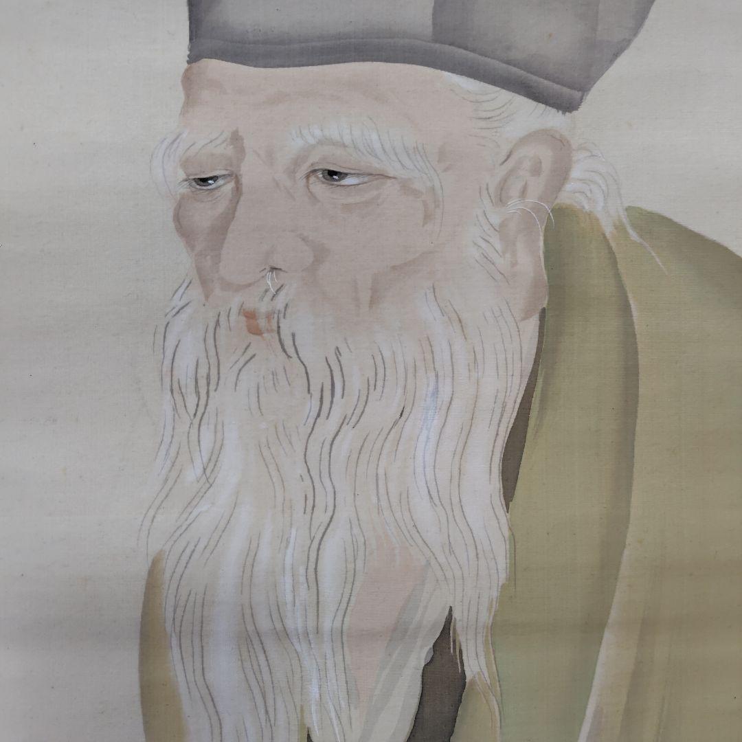 日本画家 尾竹國観 『寿老人』国観 掛け軸 絹本金泥仕様　真筆保証