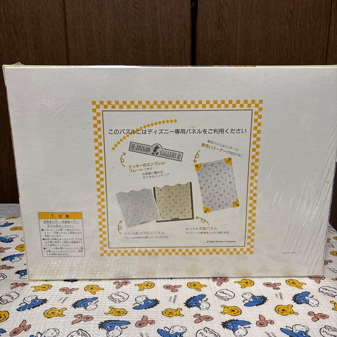 ディズニー コルクペーパー ジグソーパズル 1000ピース