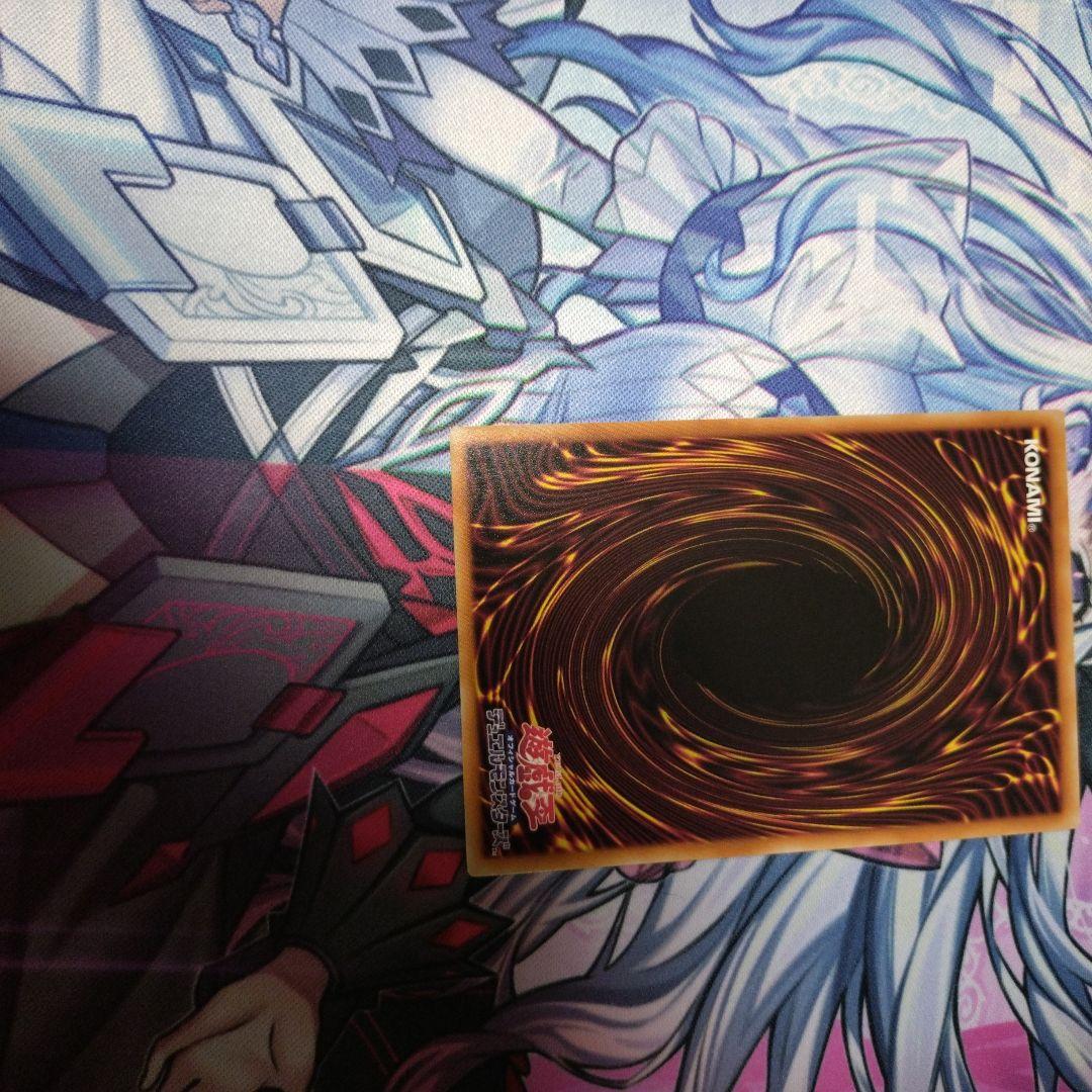 the fallen &the virtuousプリズマティックシークレットレア