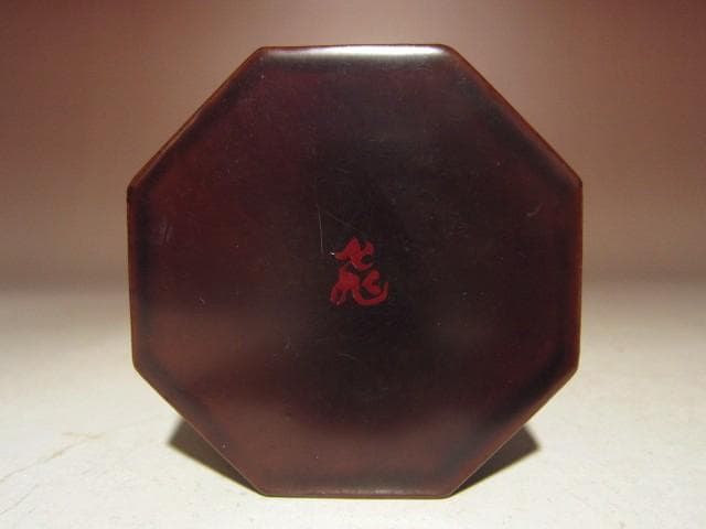 ☆飛来一閑　萩に雁八角棗☆裏千家十四代淡々斎花押☆u479