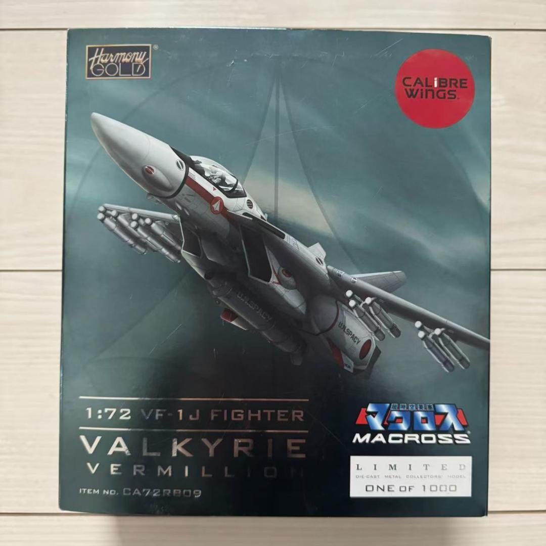 （希少）Calibre Wings 1/72 VF-1J 一条輝 ダイカスト