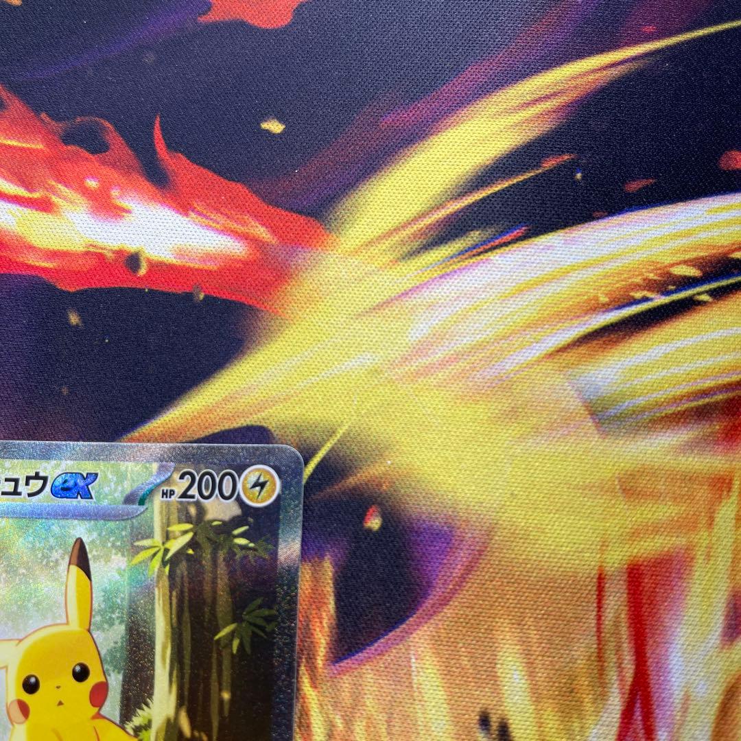 ピカチュウEX SAR 025/100 スタートデッキ100