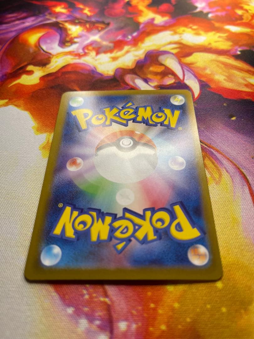 ピカチュウEX SAR 025/100 スタートデッキ100