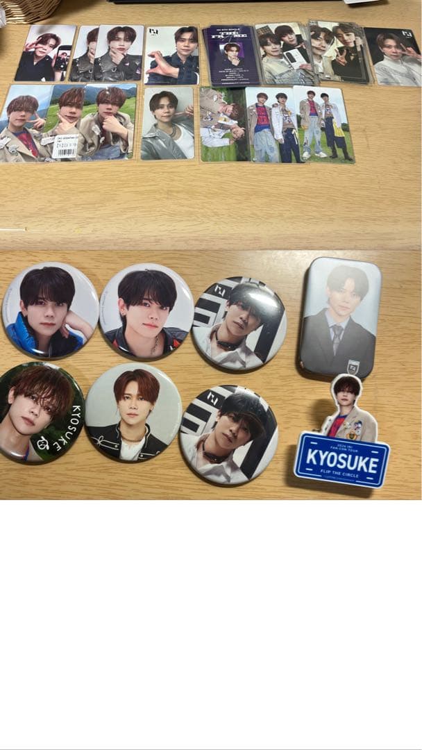 INI 藤牧京介　グッズ　トレカ　ラントレ　缶バッジ　アクスタ