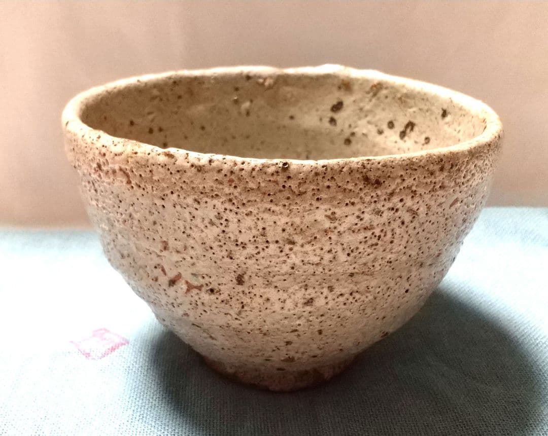 【西岡小十】唐津焼 唐津茶碗 共箱 共布 栞