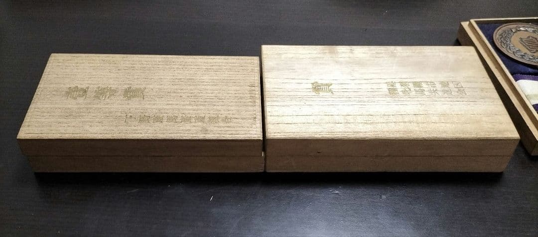 アンティーク　レトロ　骨董　牝馬　種馬　畜産　レトロメダル　アンティークメダル