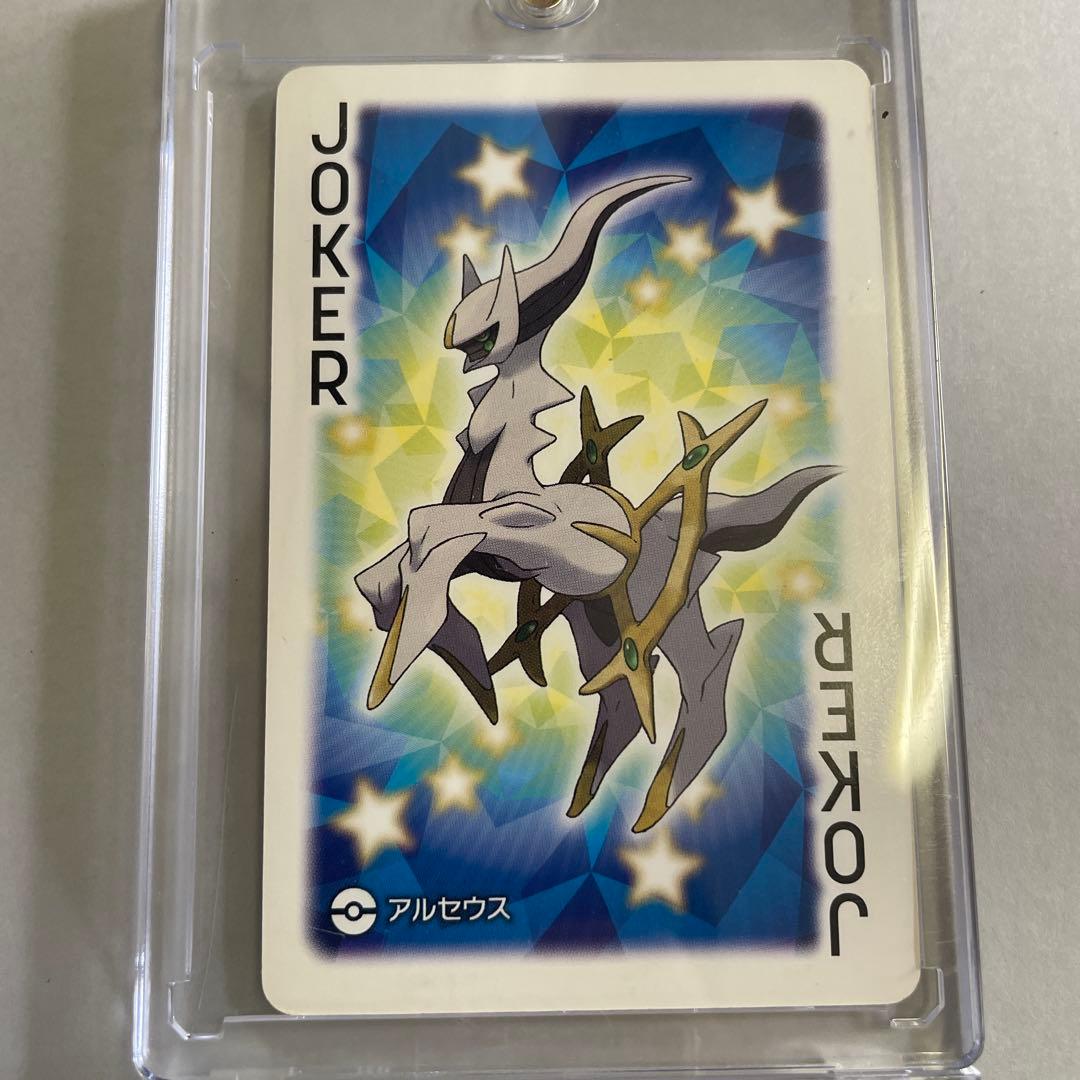 G*i様 ポケモン オールスター⭐︎トランプ