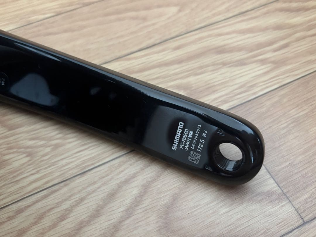 シマノ　FC-R9200 52-36 172.5 デュラエース　クランク