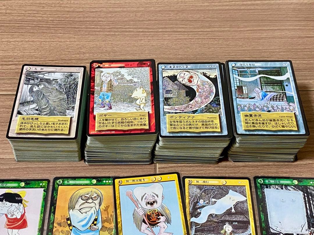水木しげるの妖怪伝 新・妖怪伝 ゲゲゲの鬼太郎 約600枚セット カード