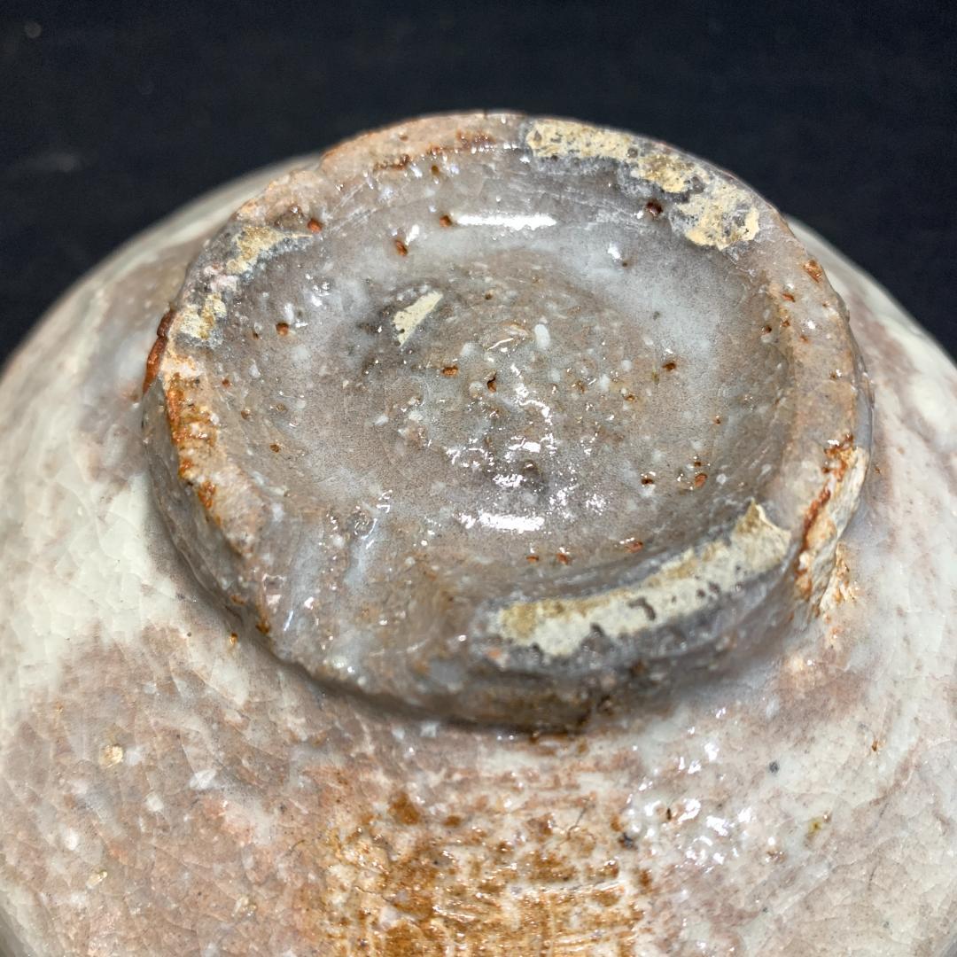 栄泉　萩茶碗　共箱　茶道具　萩焼 本窯　骨董　陶芸