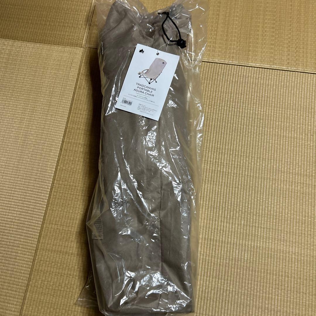 ロゴス　ポータブルあぐらチェア　新品