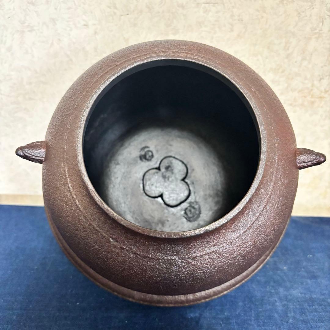 人間国宝敬典造 風炉 茶釜 電熱器 唐銅朝鮮風炉釜 野々田電熱器 敷板 茶道具