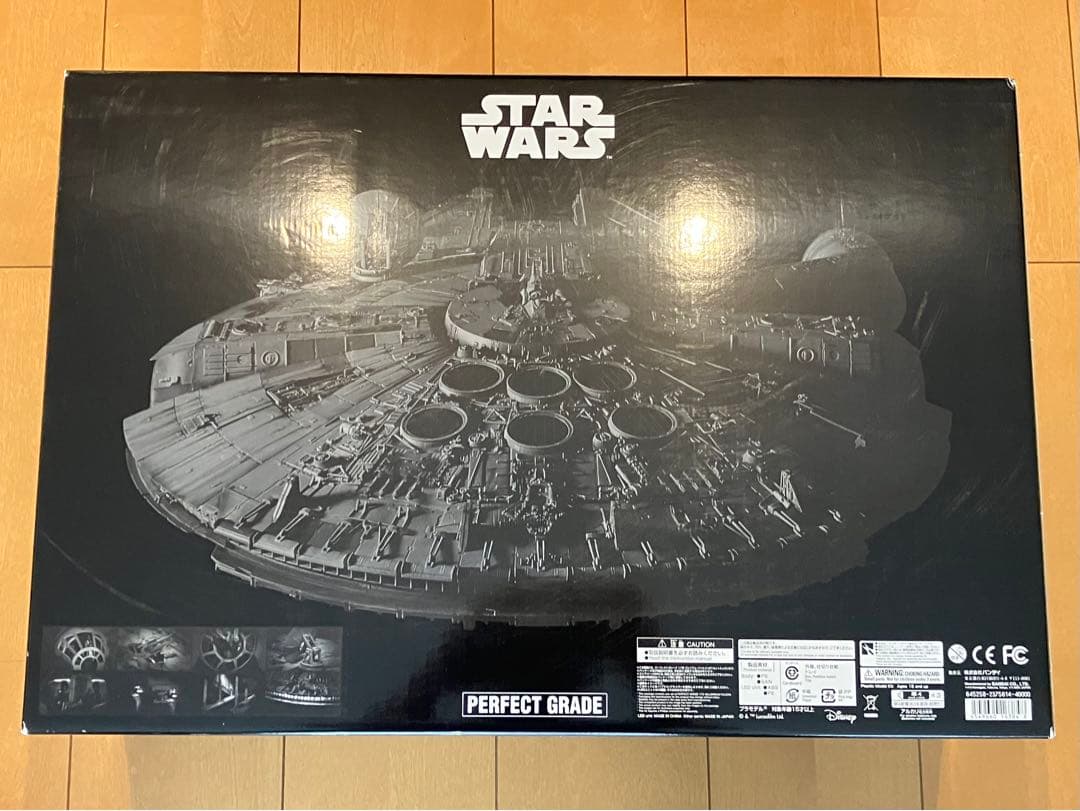 バンダイ スターウォーズ プラモデル 1/72 PG ミレニアムファルコン