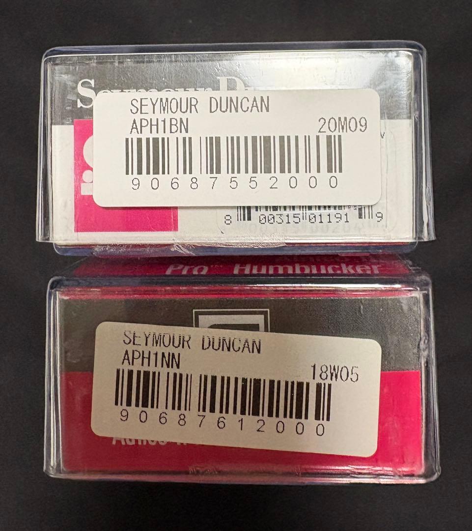 フジゲン Orville LPS-75