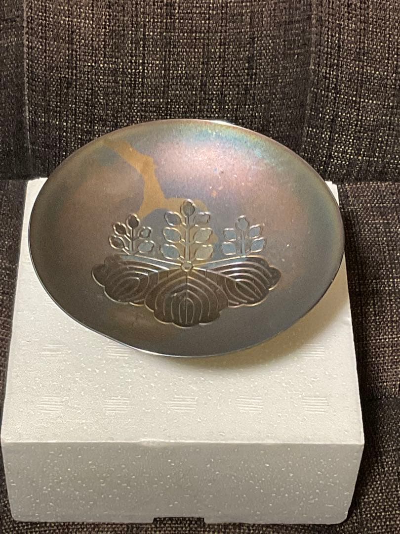 銀杯　内閣総理大臣　贈　純銀製　刻印　140グラム　木箱