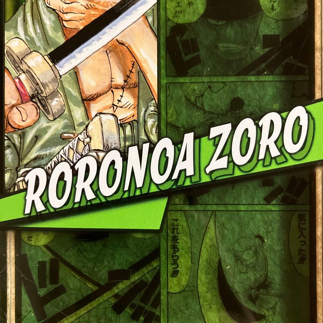 ロロノア・ゾロ ガラス品 【入手困難‼️】値下げ可能‼️