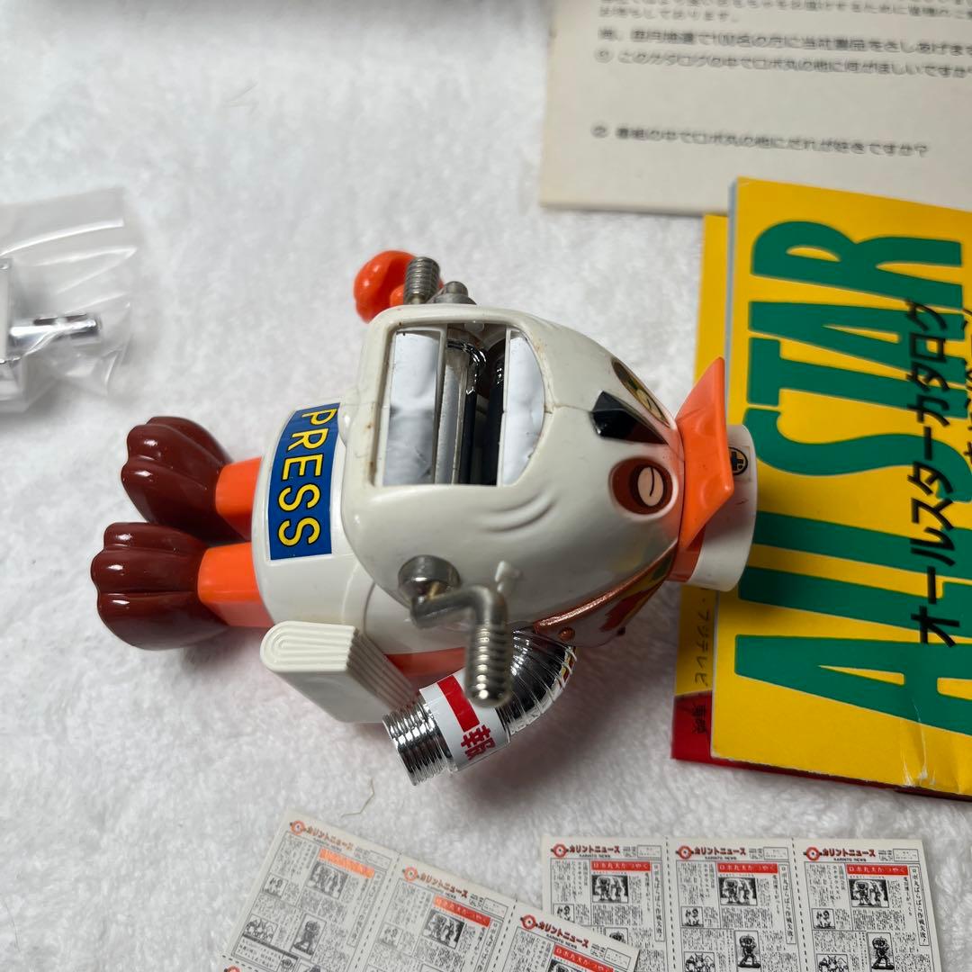 美品　ワンブンヤ　ポピー バッテンロボ丸 当時物