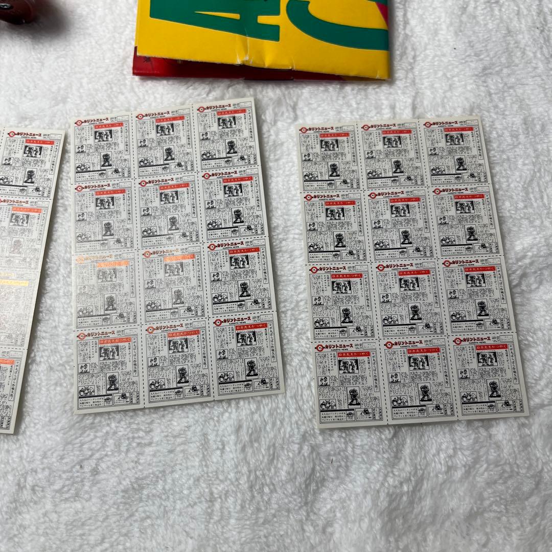 美品　ワンブンヤ　ポピー バッテンロボ丸 当時物