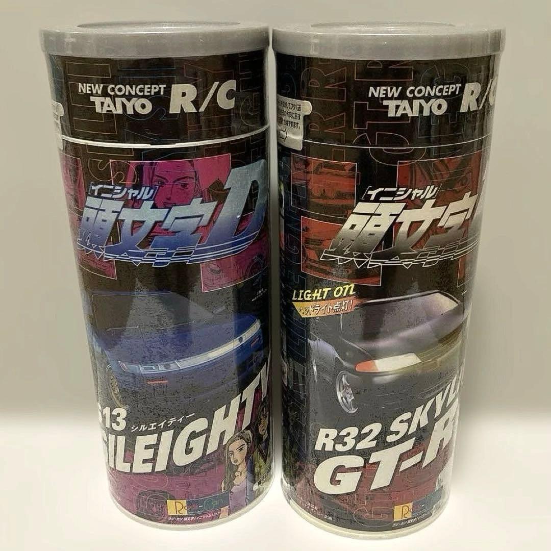 ラジカン　頭文字D 2台　未開封