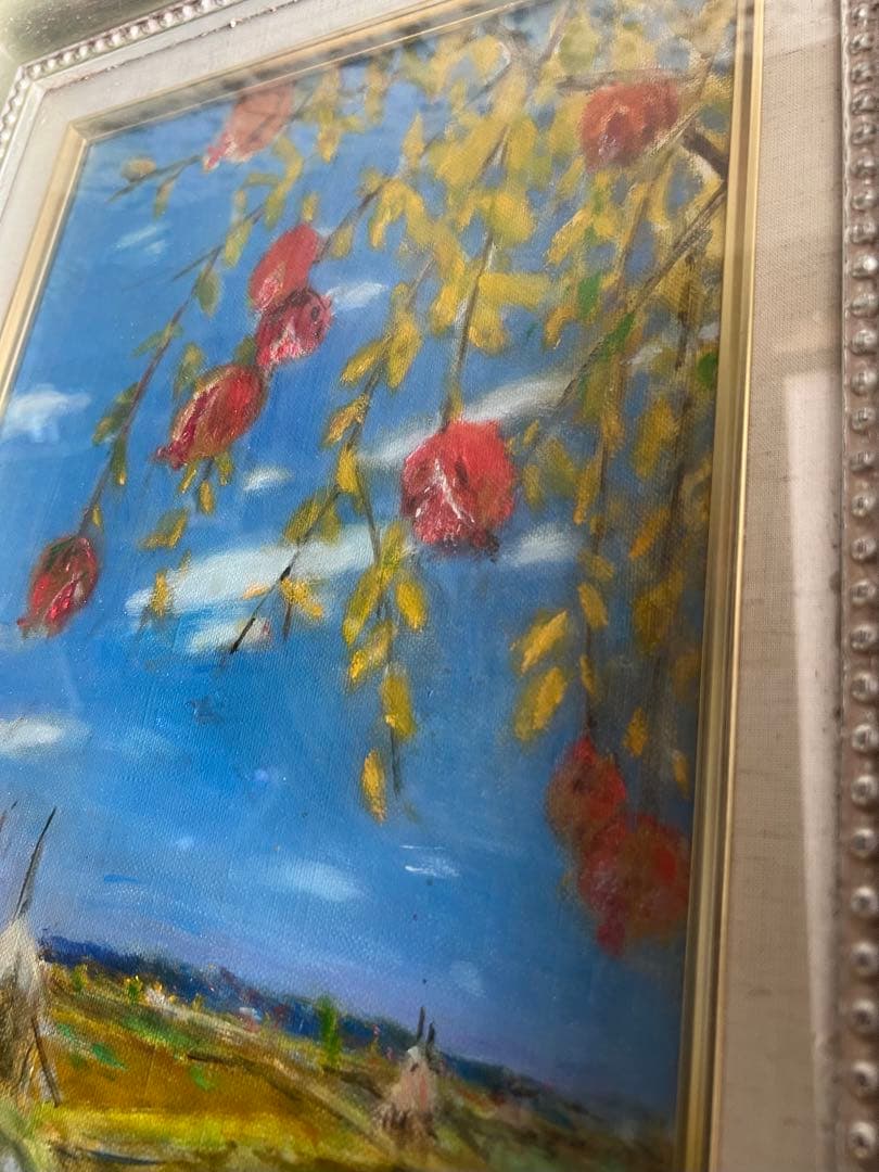 絵画ザクロのある山村