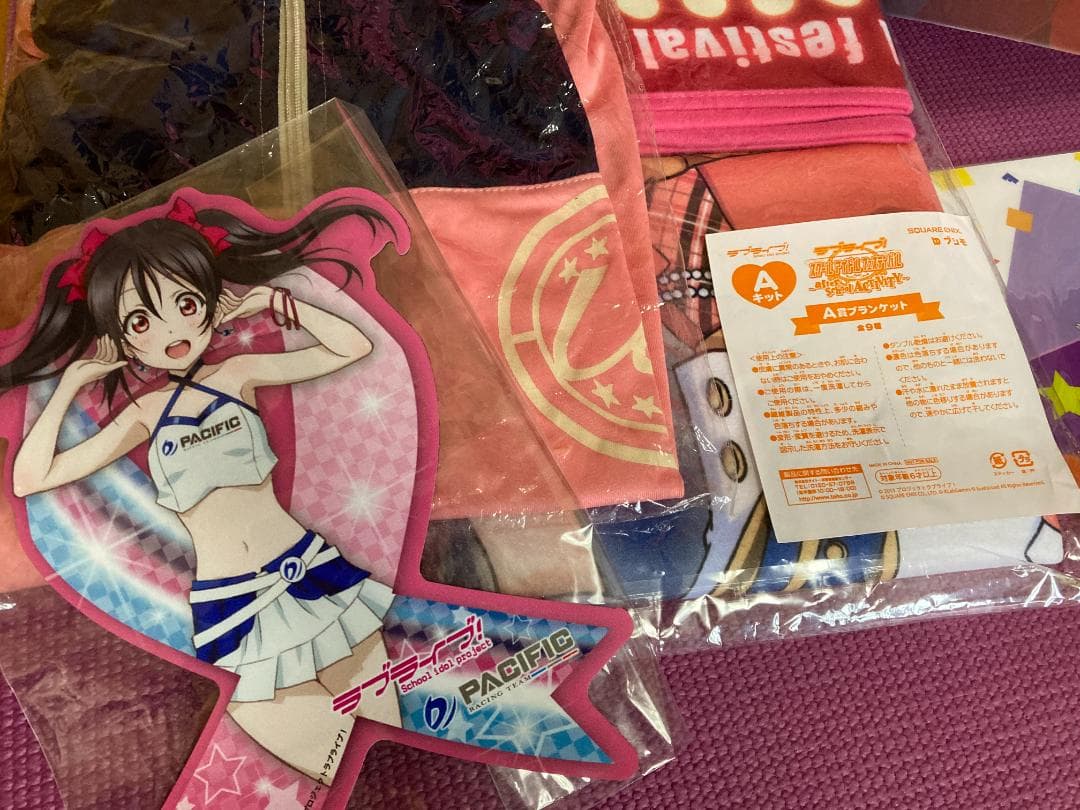 ラブライブ! μ's 矢澤にこ タオル、ランティス祭りカップ、腕章 等々まとめて