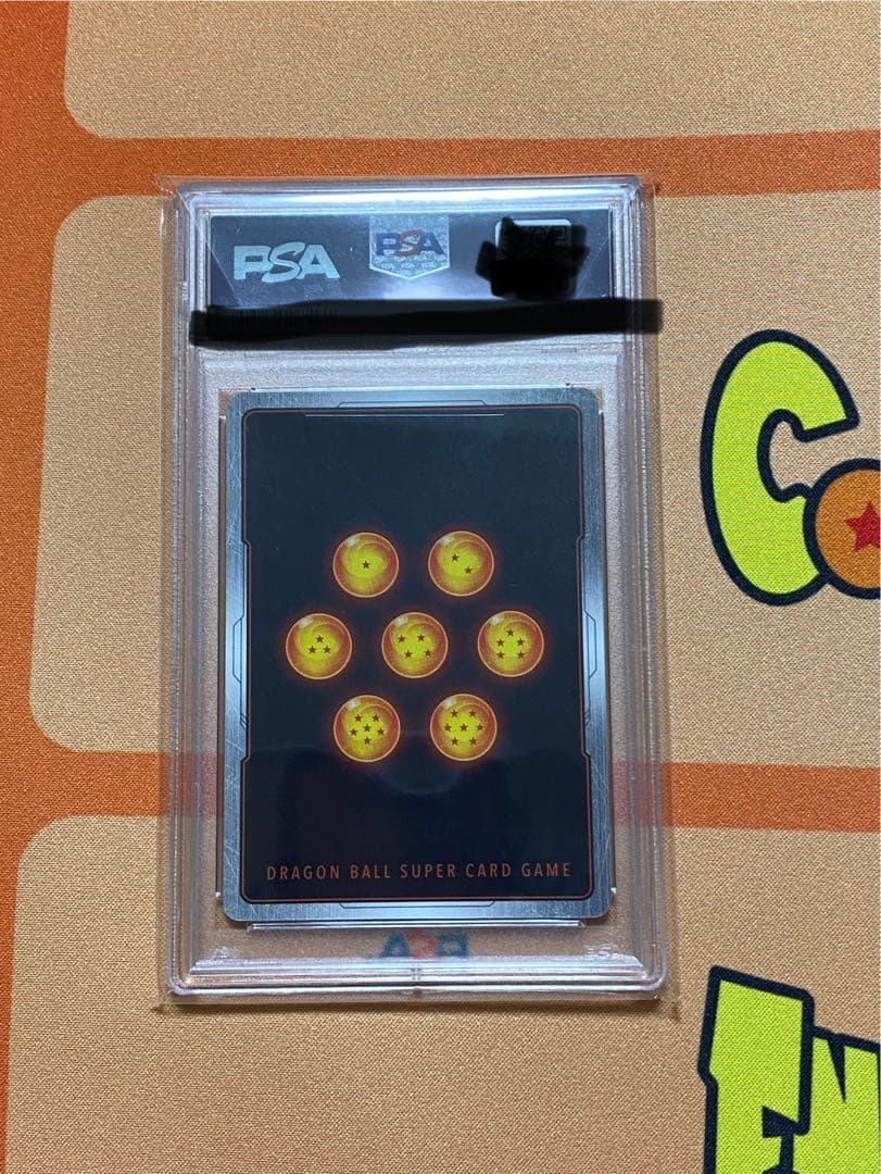 【シリアルナンバー59あり】シリアル 悟空 PSA10