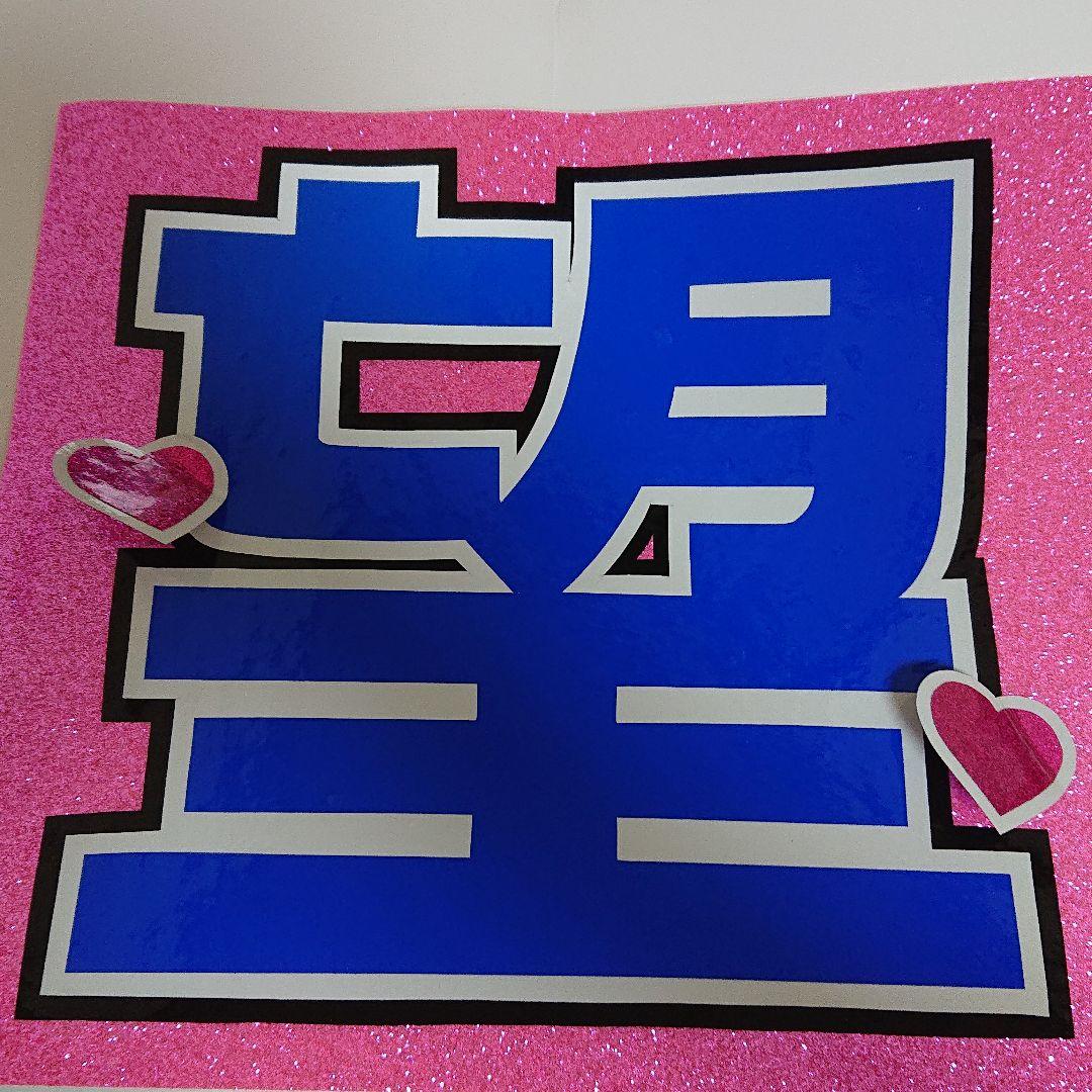 ののさま確認ページ♡