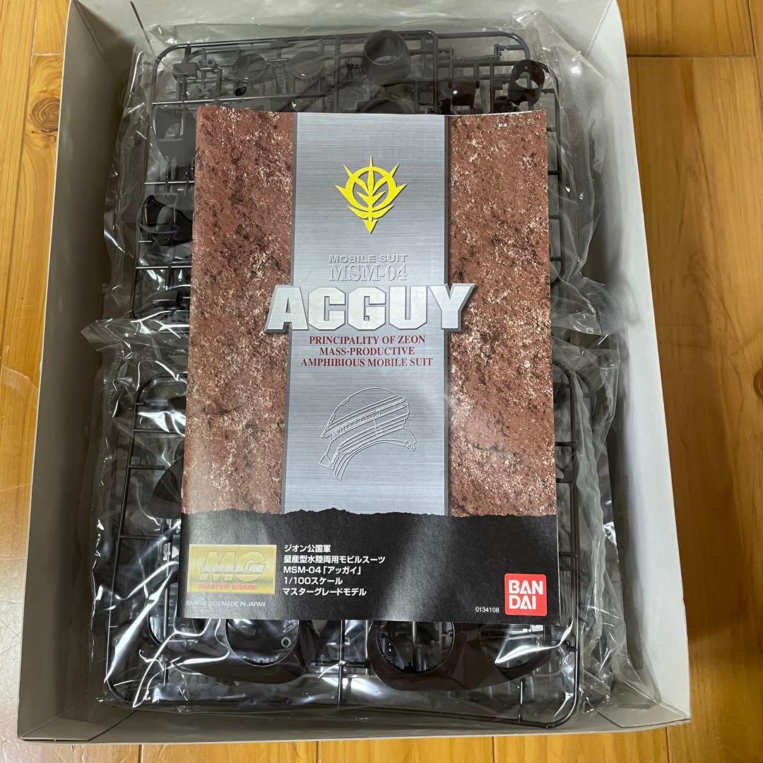 MG 1/100 アッガイ 未組立 特典付 ガンプラ