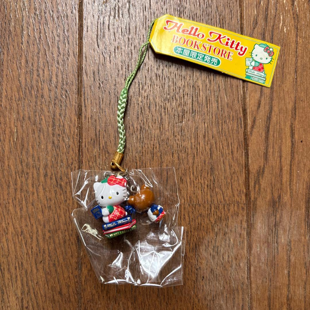 サンリオ　HELLO KITTY　本屋限定　根付け