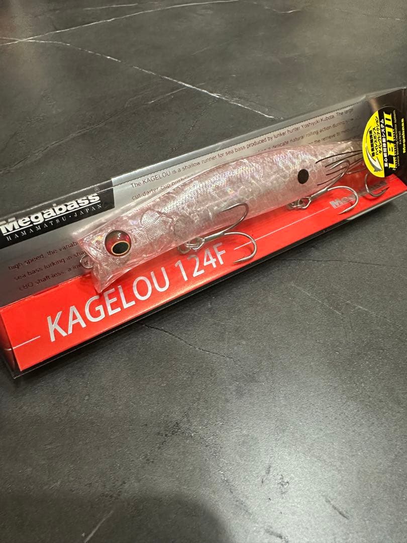 ルアー・フライ Megabass KAGELOU 124F LMS KEIMURA HIIKA