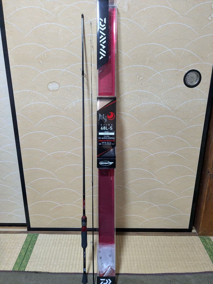 ダイワ 20月下美人アジングロッド 68L-S