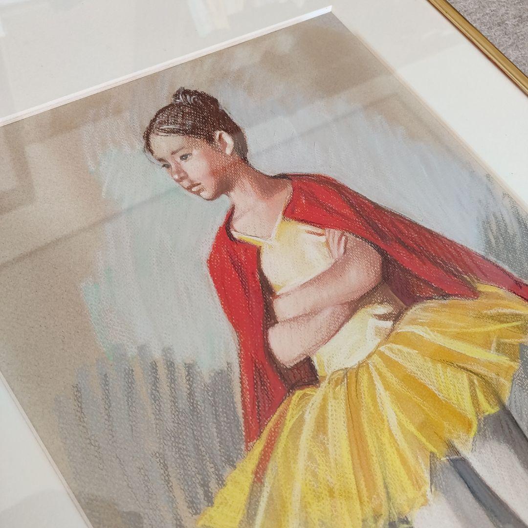 山岸正巳　バレリーナ　パステル画　1979年