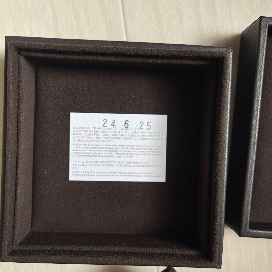 HERMES ギフトボックス ブラウン 空箱