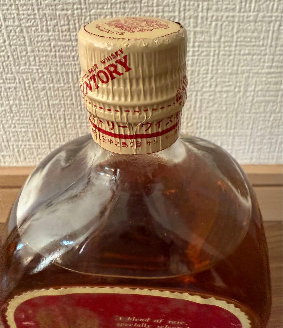 サントリーウイスキー サントリー・レッド ギフトセット　古酒　中之島