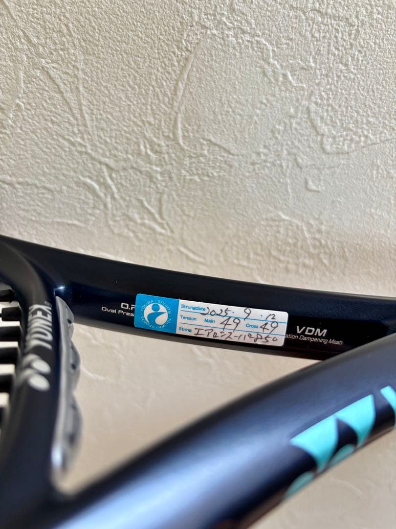 ヨネックスYONEX EZONE 100 テニスラケット